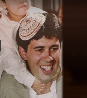 צפו • עוז וגבורה: סיפורם של נופלי המכינה בעלי. חלק 4