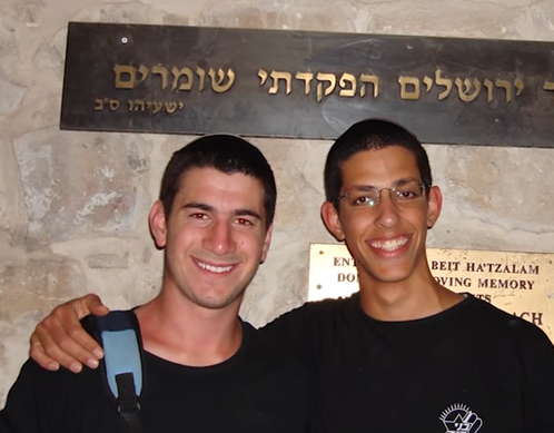 צפו • עוז וגבורה: סיפורם של נופלי המכינה בעלי. חלק 5