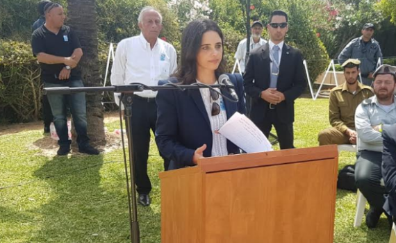 איילת שקד: "לא רק ארגוני טרור חופרים מנהרות"