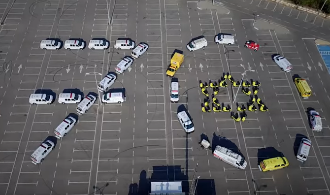 מרהיב • צפו: דוד רוקני חזר למגרש המסדרים