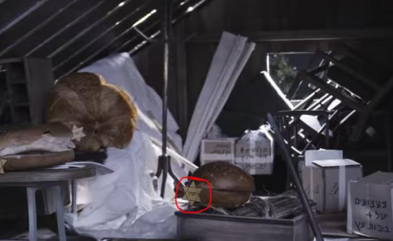 "בושה וחרפה": זעם על מערכון שפורסם ב'כאן 11'