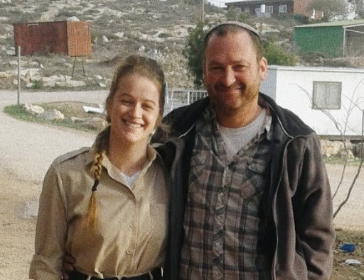 הבת של הטייס מאיתמר מספרת מה באמת קרה