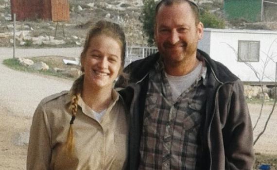 הבת של הטייס מאיתמר מספרת מה באמת קרה