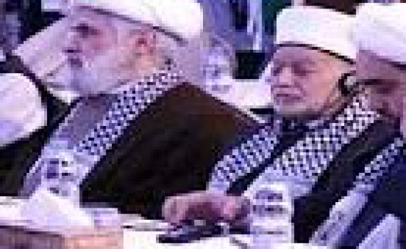 חקירה; המופתי של ירושלים השתתף בכנס חיזבאללה