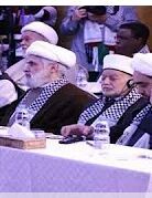 חקירה; המופתי של ירושלים השתתף בכנס חיזבאללה