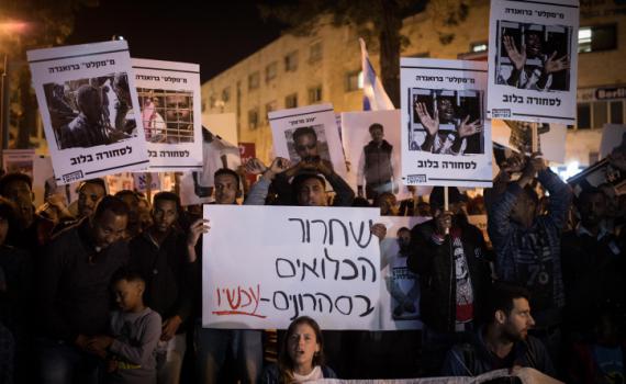 המדינה השיבה לבג"ץ: אין הסכם עם אוגנדה