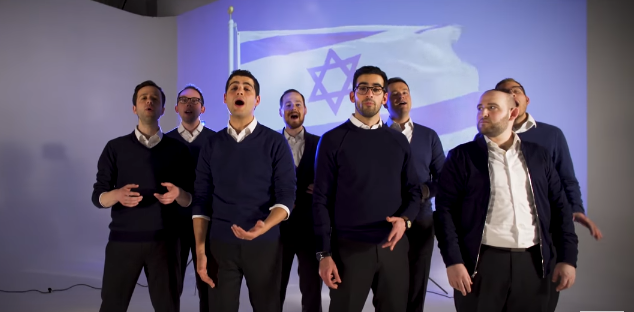 צפו: המכביטס בביצוע חדשני למגילת העצמאות