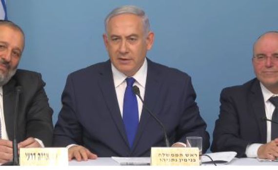 נתניהו לא קשור לצוללות: "מצפה להתנצלות מלפיד"