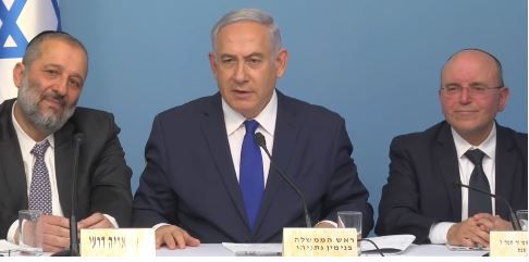 נתניהו לא קשור לצוללות: "מצפה להתנצלות מלפיד"