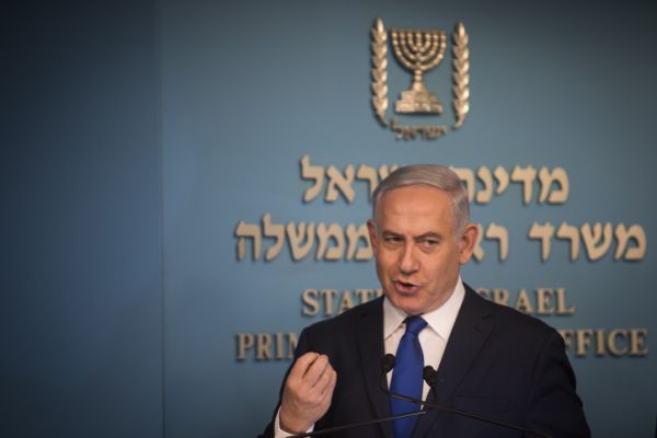 נתניהו דורש; ועדת חקירה נגד הקרן החדשה לישראל