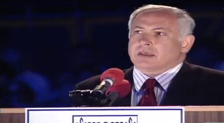 על מה המהומה? נתניהו כבר נאם ביובל למדינה. צפו