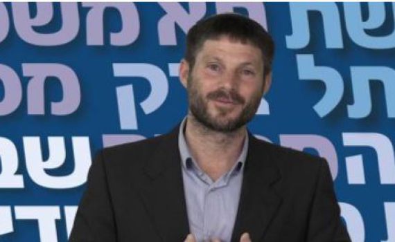 בנט ביקש מסמוטריץ' להתנצל: "לא מקובל עלי"