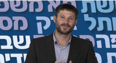 בנט ביקש מסמוטריץ' להתנצל: "לא מקובל עלי"