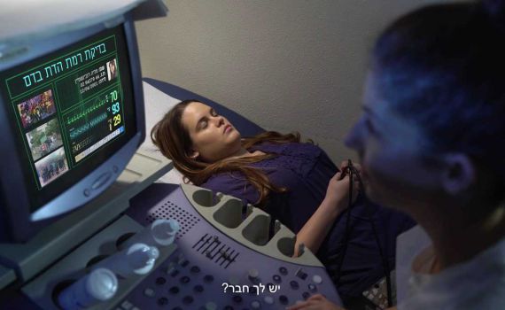 צפו: זה מה ששואלים נערה שהצהירה שהיא דתייה