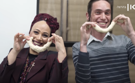 מלך מפריש חלה: עב"מ פרק 8• צפו