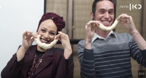 מלך מפריש חלה: עב"מ פרק 8• צפו