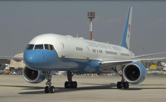 צפו: מזכיר המדינה של ארה"ב נחת בישראל