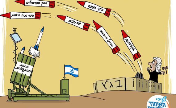 נגד הקריקטורה שפרסמו באיחוד הלאומי: במפלגה מסבירים