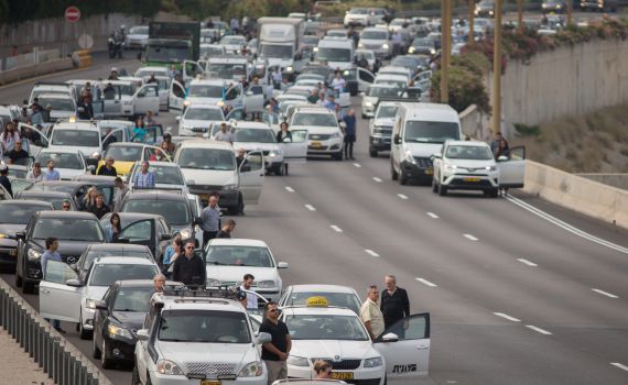 גלריה; צפירת יום השואה ברחבי הארץ