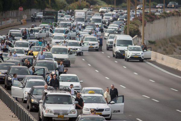 גלריה; צפירת יום השואה ברחבי הארץ