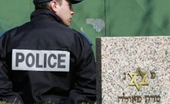 לאחר רצח ניצולת השואה- שוב אירוע אנטישמי בפריז