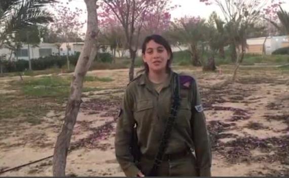 70 'שלום' ב- 70 שפות: חיילי צה"ל מאחלים למדינה