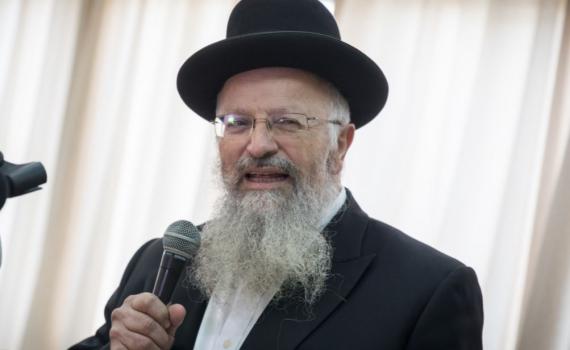 הרב אליהו: מה לעשות עם הספרים של חיים ולדר?