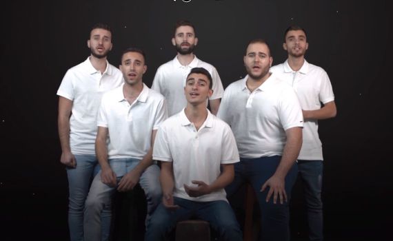 'שמחות קטנות': ווקאל'ס בביצוע ליום השואה•צפו