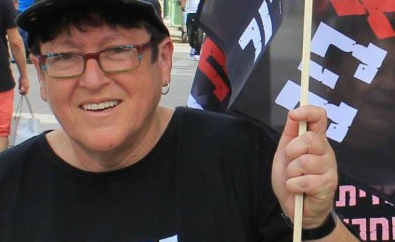 שפי פז לא מתנצלת: "עומדים מאחורי המחאה"