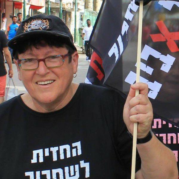 שפי פז לא מתנצלת: "עומדים מאחורי המחאה"