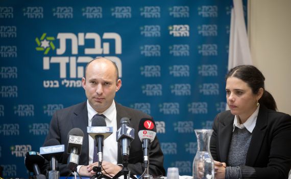ראשי הבית היהודי נגד המתווה של נתניהו