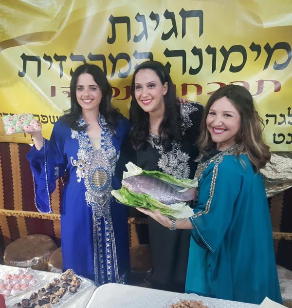 הפוליטיקאים חוגגים מימונה ברחבי הארץ