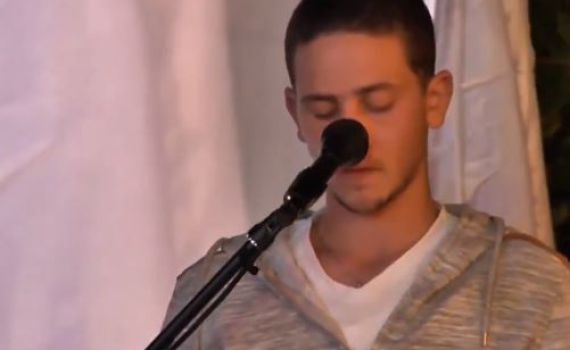 אחיו של הנרצח בפיגוע: "לא הספקתי לבקש סליחה"