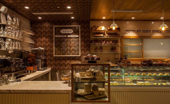 מיכלי'ס: בירת הבצק והגבינות|ביקורת מסעדות