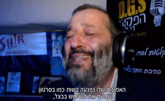 האם מפלגת ש"ס תימחק מהמפה הפוליטית?
