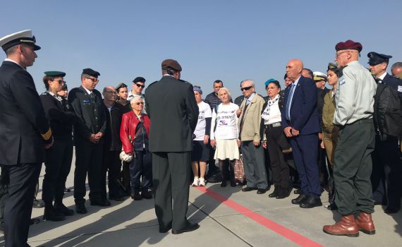 צפו: משלחת צה"ל נחתה בפולין לקראת מצעד החיים