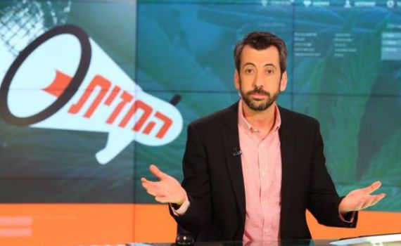 ניצחון מוחץ לגיא לרר: "הצינור" יישאר בבעלותו