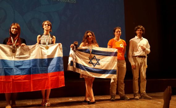 כבוד: הישג לישראל באולימפיאדה למתמטיקה