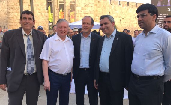 זירת שחמט ענקית בירושלים עם אלופי העולם