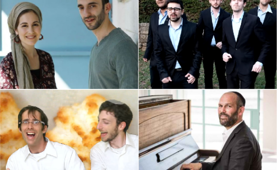 תגבירו ווליום: פלילייסט פסח שמח במיוחד• צפו