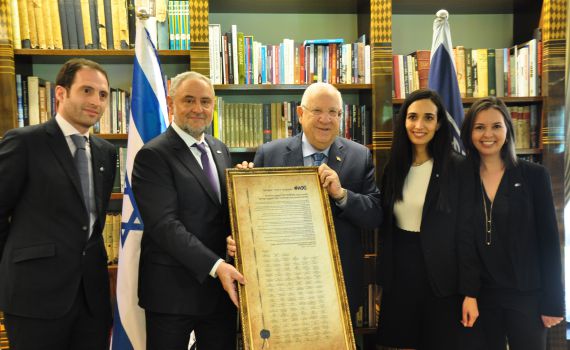 יהדות התפוצות מבטיחה: "מחויבים למדינת ישראל"