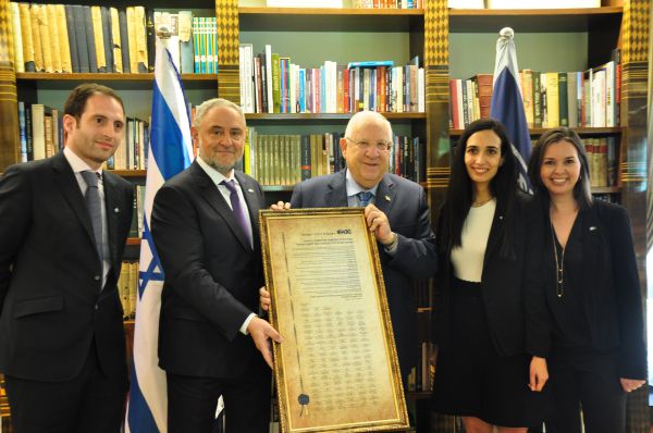 יהדות התפוצות מבטיחה: "מחויבים למדינת ישראל"