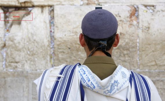 רבנים מכל הארץ: "לשחרר את החייל המסורתי מהכלא"