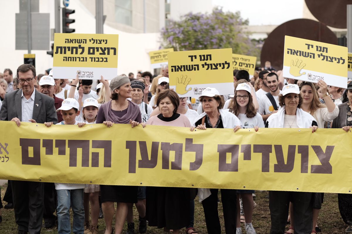 צפו בשידור חי: ה״מצעד למען החיים״ בתל אביב