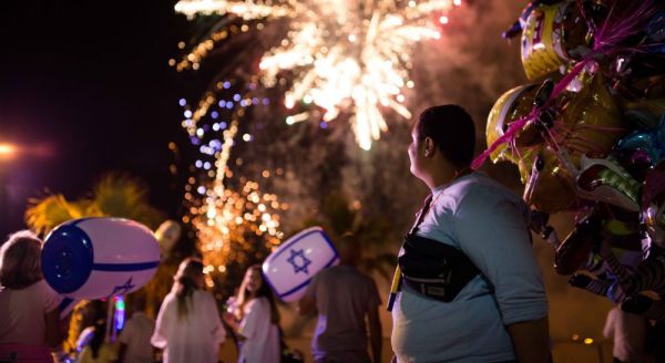 צאו לחגוג 70: מדריך אירועי יום העצמאות תשע"ח