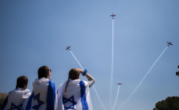 צאו לחגוג: לוח זמנים של מטס יום העצמאות ה-70