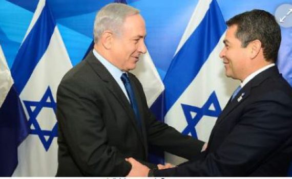 השמאל ניצח: נשיא הונדורס ביטל הגעתו לישראל