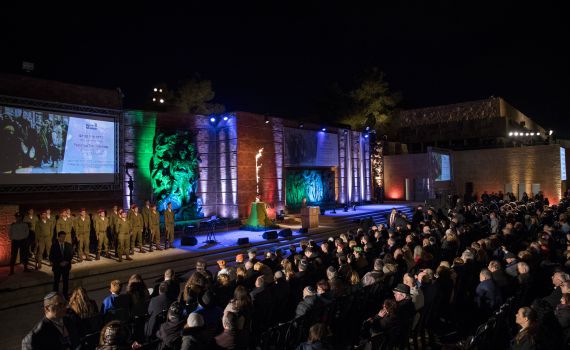 צפו בעצרת הממלכתית ליום השואה והגבורה