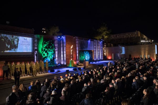 צפו בעצרת הממלכתית ליום השואה והגבורה