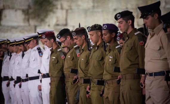 צפו טקס יום הזיכרון מרחבת הכותל המערבי